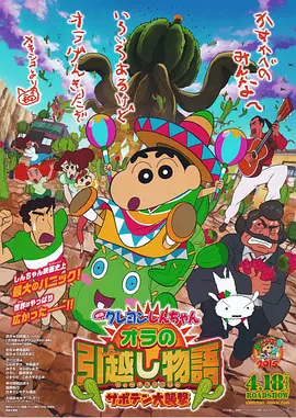 日韩欧美色综合